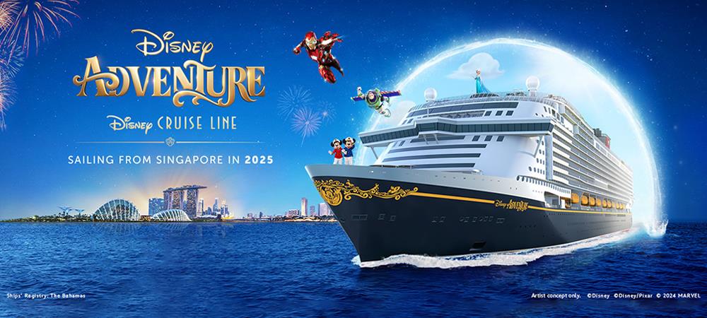 Disney Adventure - An All New Adventure Awaits!